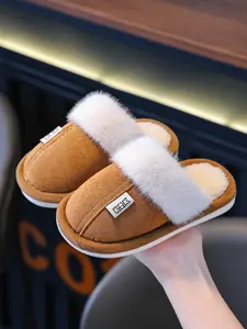 Children's slippers for autumn and winter, indoor slippers for daily use at home, simple styles for students, soft soles, comfortable home slippers, Fuzzy Warm Slippers