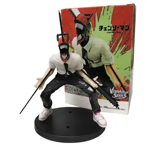 Chainsaw man figure chain giant ornament electric times treatment movable doll tide play scene Pava devil peripheral animation