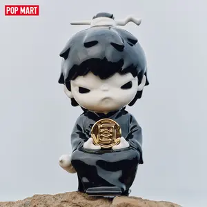 POP MART Hirono × CLOT-Yin-yang Ceramic Incense Burner B/W