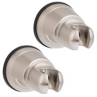 2 Pack - Brushed Nickel