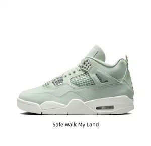Breathable Mesh Side Panel Retro Street Kicks Multi Color Block Daily Trainers