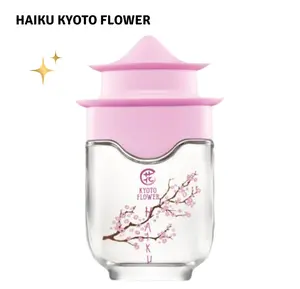 Haiku Kyoto Flower Eau de Parfum for Women By AVON Fresh Floral Elegant Fragrance