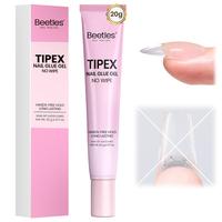 20g New Tipex Nail Glue