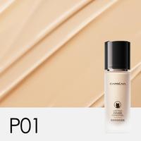 P01 For Oily/Combo Oily skin