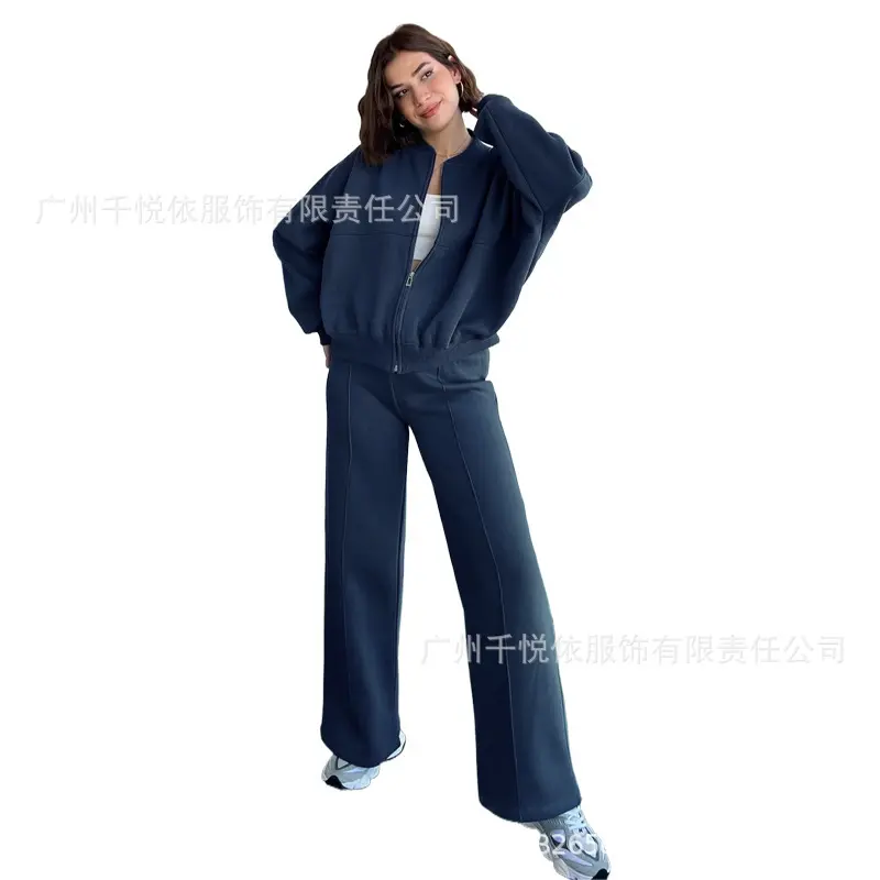 Deep Blue (CVC Hoodie)