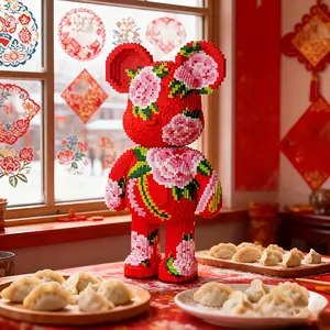 Flower Bear Model Building Block Puzzle, Stem Building Blocks, Decorative Ornament, Room Decoration, Home Decor, Party Decoration, Handmade Craft