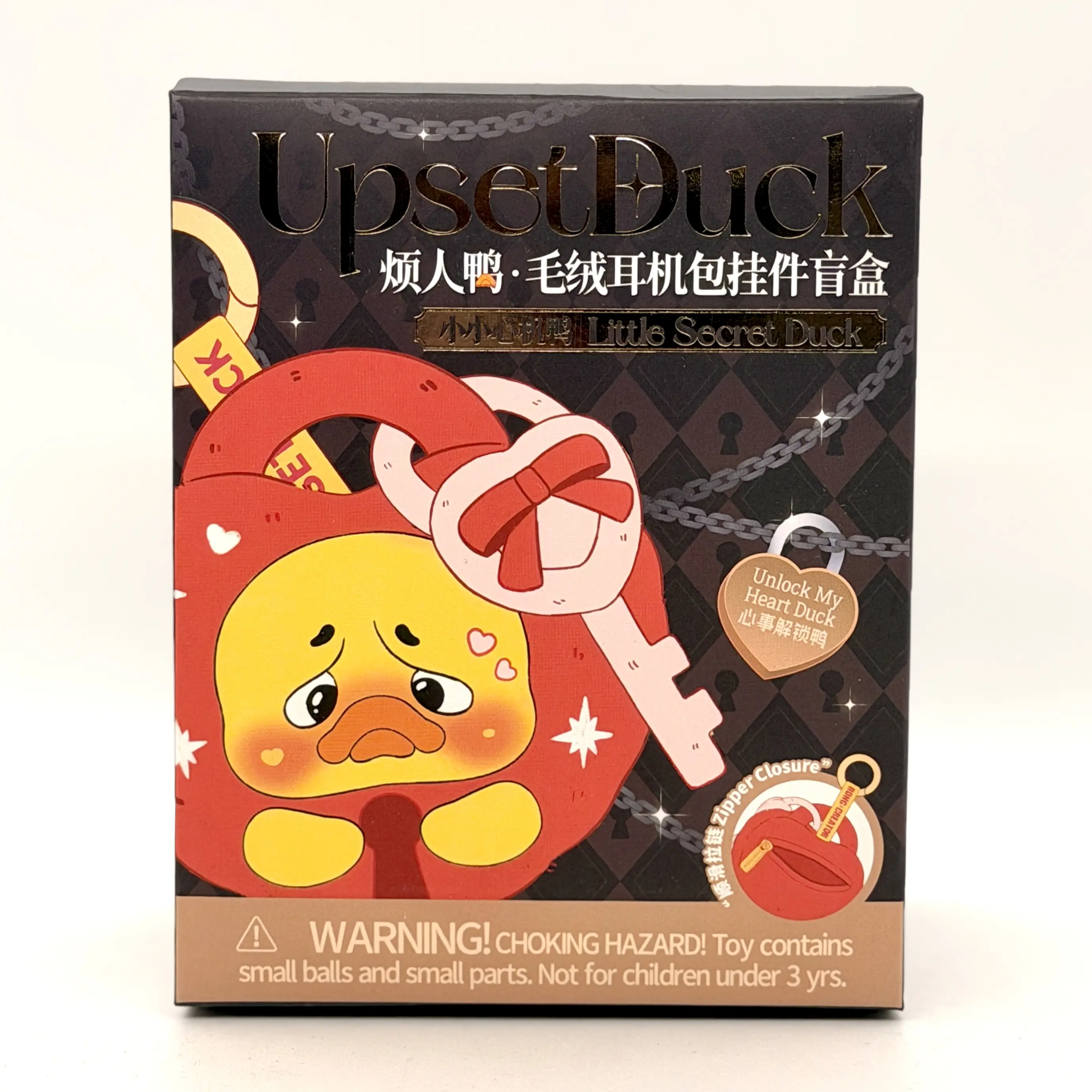 Upsetduck Little Secret Duck Series Earphone Case Keychain Blind Box 1pc - 100% Authentic