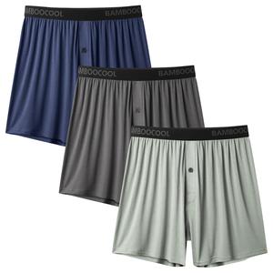 BAMBOO COOL Men's Boxer Shorts Underwear (3 Pack) - Plain, Button Fly, Soft, Comfortable, Breathable Knit Fabric, Stretchy Elastic, Classic Casual Loose Menswear Basics, Aesthetic