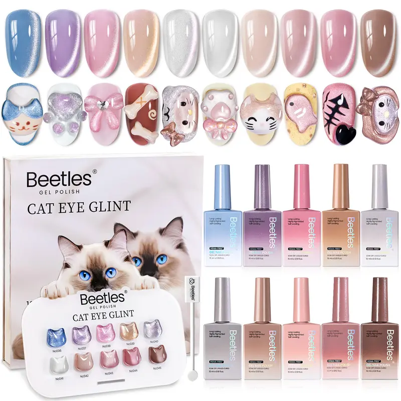 Beetles Hema-Free Gel Nail Polish Set - 10 Neutral Nude 15ml Soak-Off UV/LED Curing Colors, Salon-Quality Nail Care Kit for Adults' Daily Flawless Manicure Art, Flexible, High-Gloss, Long-Lasting Home Use Gift