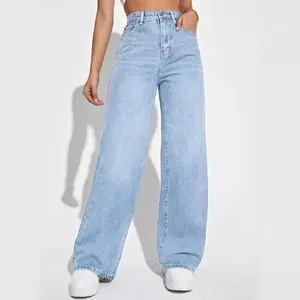 2025 New Women's Jeans Women's High Waist Slim Straight-Leg Denim Trousers Popular
