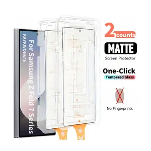 KAYKWONG'S 2 Pack HD Matte Tempered Glass Screen Protector with Installation Tools for Samsung Galaxy Z Fold 7 Series, Easy Install Anti-Scratch Film