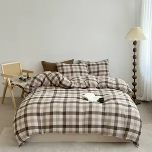 3/4 Pcs Brown Checkered Texture Duvet Cover Set, Reversible Striped bedding Set With Zipper, Vintage Print Bedding, Soft And Breathable ,With Zipper Closure, Soft Bedding Sets (1 Duvet Cover + 1 Flat Sheet + 1/2 Pillowcase, No Fillers)