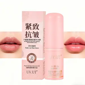 Korean Daily Skincare Anti-Wrinkle Elastic Multi-Functional Lip Balm, Full Effect Moisturizing Eye Lipstick, Essential Skin Care Must-Have