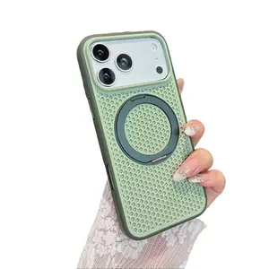 Compatible with iPhone 17 Pro Max magnetic phone case, Apple 16 honeycomb cooling 360-degree rotating stand, 15 protective cover