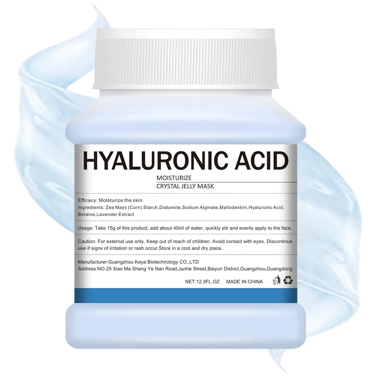 Hyaluronic Acid Jelly Mask Powder For Facial Skin Care, Brightened & Cleaning Gel Mask, High-Quality Soft Film, Hydration & Morsturize, Natural Facial Treatment,Paraben-Free,  Hydrating Firming Brightening Moisturizer Hydrate Moisture Moisturizing