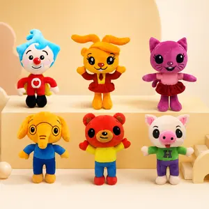 Colorful Animal Plush Toys - Healing-Style Cute Soft Fabric Dolls, Home Decor, Photo Props, Gift Ornaments (Home Supplies Doll Ornaments)