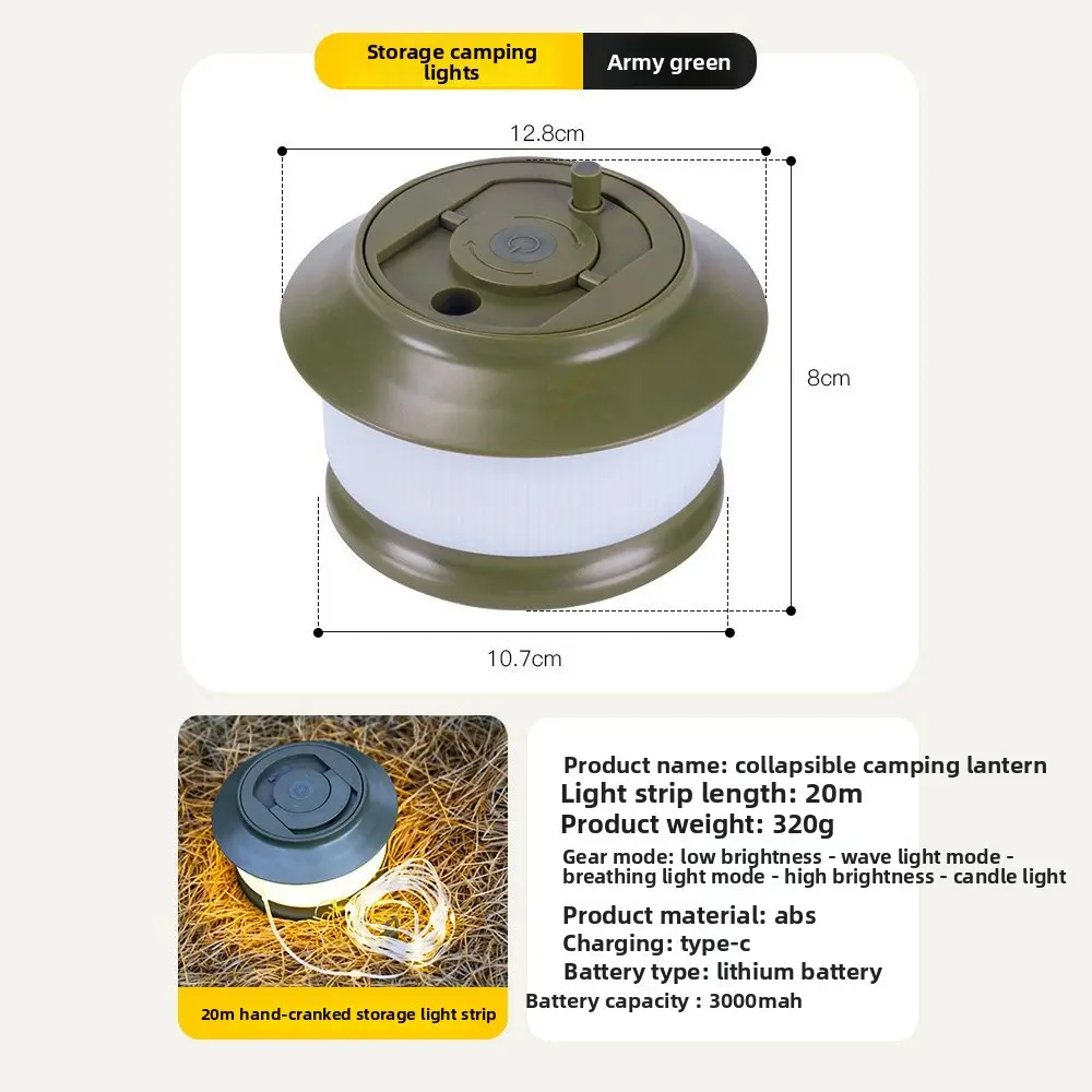 Military green (20m ambient light strip) warm ligh