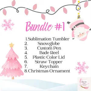 Christmas Bundle Set - Perfect for the Holidays