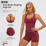 MFVIM Women's 2-Piece Solid Athleisure Set - High Stretch Spaghetti Strap Backless Sweat-Dry Fast Synthetics Sports Bra & High Waist Drawstring Skinny Gym Shorts, Breathable Workout Packs for Yoga, Travel
