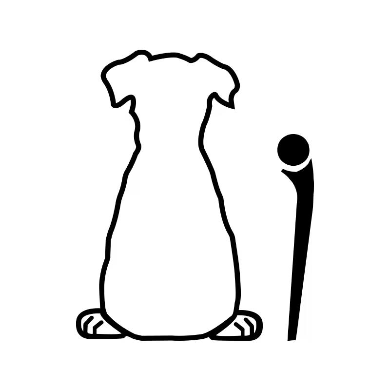 Car Rear Windshield Wiper Decal, Reflective Funny Animal Vinyl Sticker, Universal for Truck Car Bumper, Auto Exterior Decor