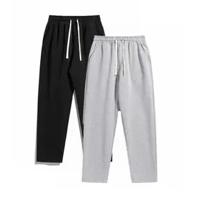 2-Piece Men's Solid Fashion Sweatpants, Versatile Year-Round Wear, Ideal for Autumn and Winter