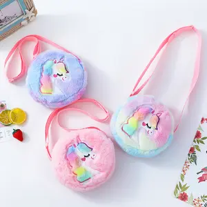 Cute Unicorn Plush Shoulder Bag, Rainbow Bag, Crossbody Bag for Girls, Kindergarten Gift, Adorable Heart Bag for Kids, Perfect for Christmas & New Year Gifts