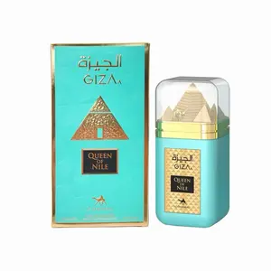 GIZA QUEEN OF NILE For: Women Brand: Le Chameau by Emper