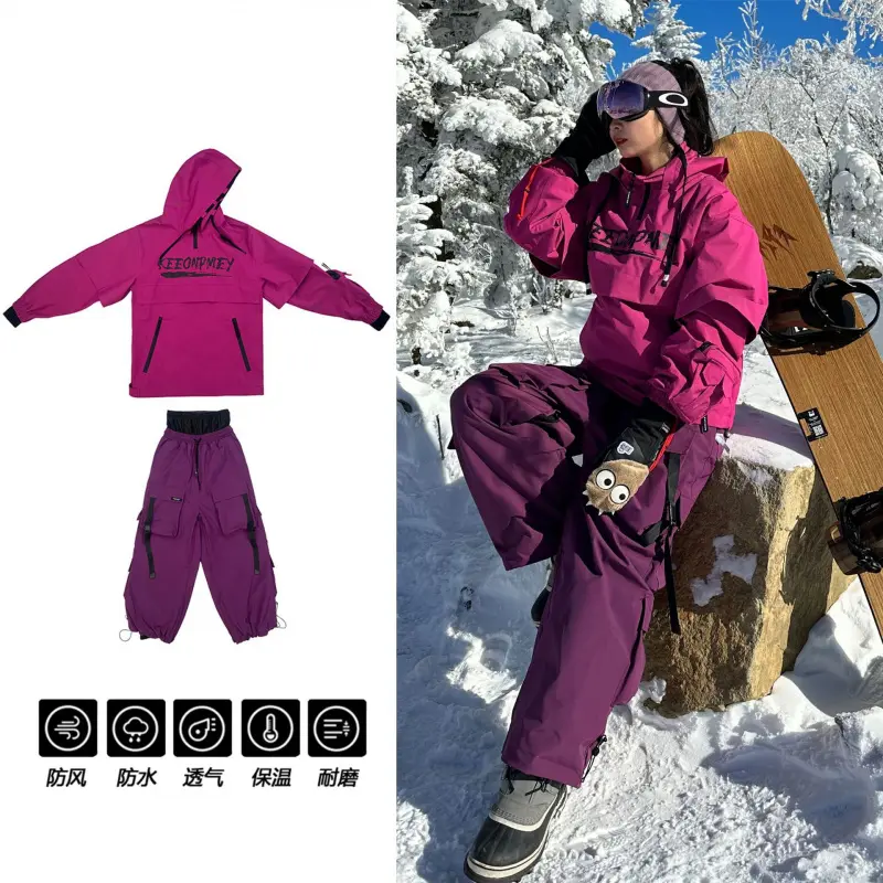 2025 New American Style Outdoor Ski Suit Set Sports Hooded Loose Waterproof Ski Suit Pants + Jacket