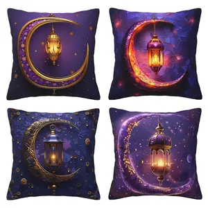 Purple Pillow Cover, Ramadan Sofa Cushion Cover, Spring Decoration, Square Outdoor Pillow Cover, Suitable for Bedroom Sofa, Holiday Home Decoration, 4-piece Set with Double sided Printing