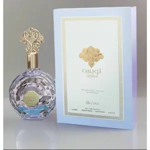 LOUISE MIRENGUE WOMEN EDP - 100ML (3.4) BY ZAKAT