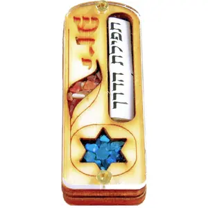 Car Mezuzah - Handmade in Israel Star of David Wood and Gem Stone Design