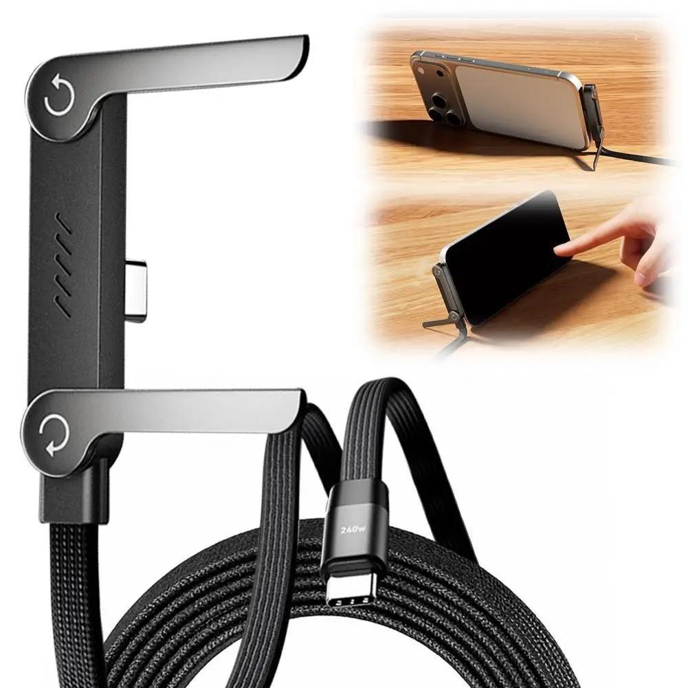 2-in-1 Charging Cable with Phone Stand – 240W Fast Charge Cord with Invisible Holder for iPhone & Android, Desk & Travel Essential 🇺🇸 Fast Ship