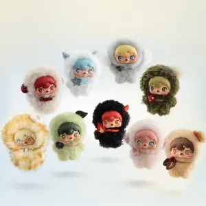 Pouka Pouka Pocket Cosmos Series Plush Blind Box