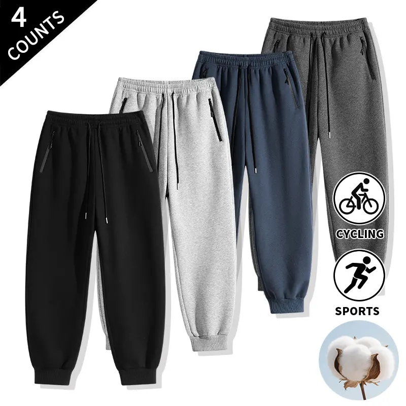 4-Pack Men’s Streetwear Jogger Sweatpants, Side Zip Pockets, Adjustable Drawstring Waist, Lightweight Casual Running Track Pants
