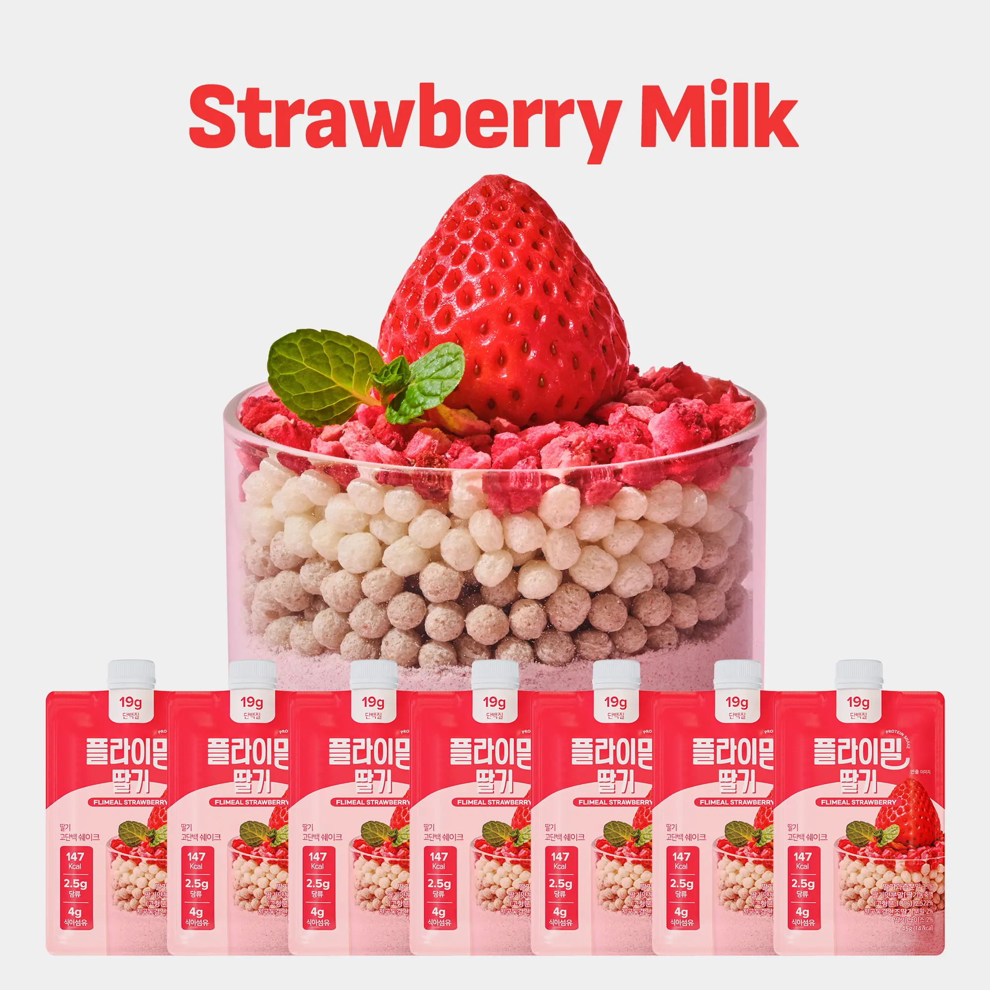 Strawberry Milk Flavor
