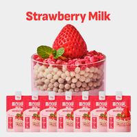 Strawberry Milk Flavor