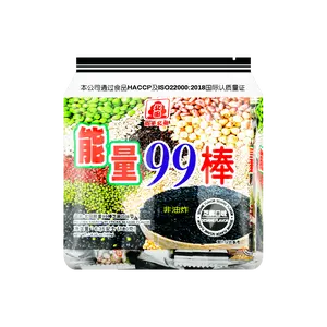Pei Tien Taiwan Energy 99 Bar Sesame Flavor - 180g Rice Cracker Snack
