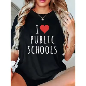 100% Cotton Unisex I Love Public Schools T-Shirt - Keep Moving Forward T-Shirt – Soft Touch, Unisex Tee
