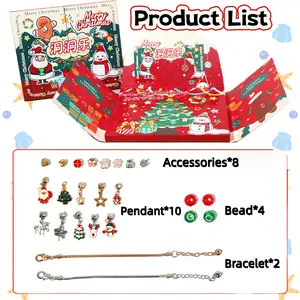 Christmas blind box bracelet, fun hole design, Christmas gift, birthday gift, Black Friday, 24 compartments of surprises, comes with a greeting card, can be made into two bracelets bracelet making kit