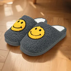 Lumubby Cute Smile Face Slippers for Women & Men Soft Plush Non-Slip Faux Fur Lined Fluffy Cozy Rubber Sole Indoor Outdoor Comfortable Warmth