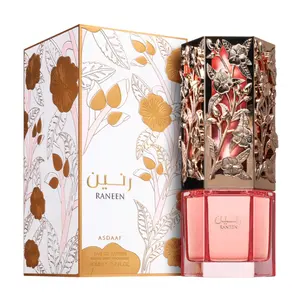 Lattafa Asdaaf Raneen for Women Eau de Parfum Spray, 2.7 Ounce