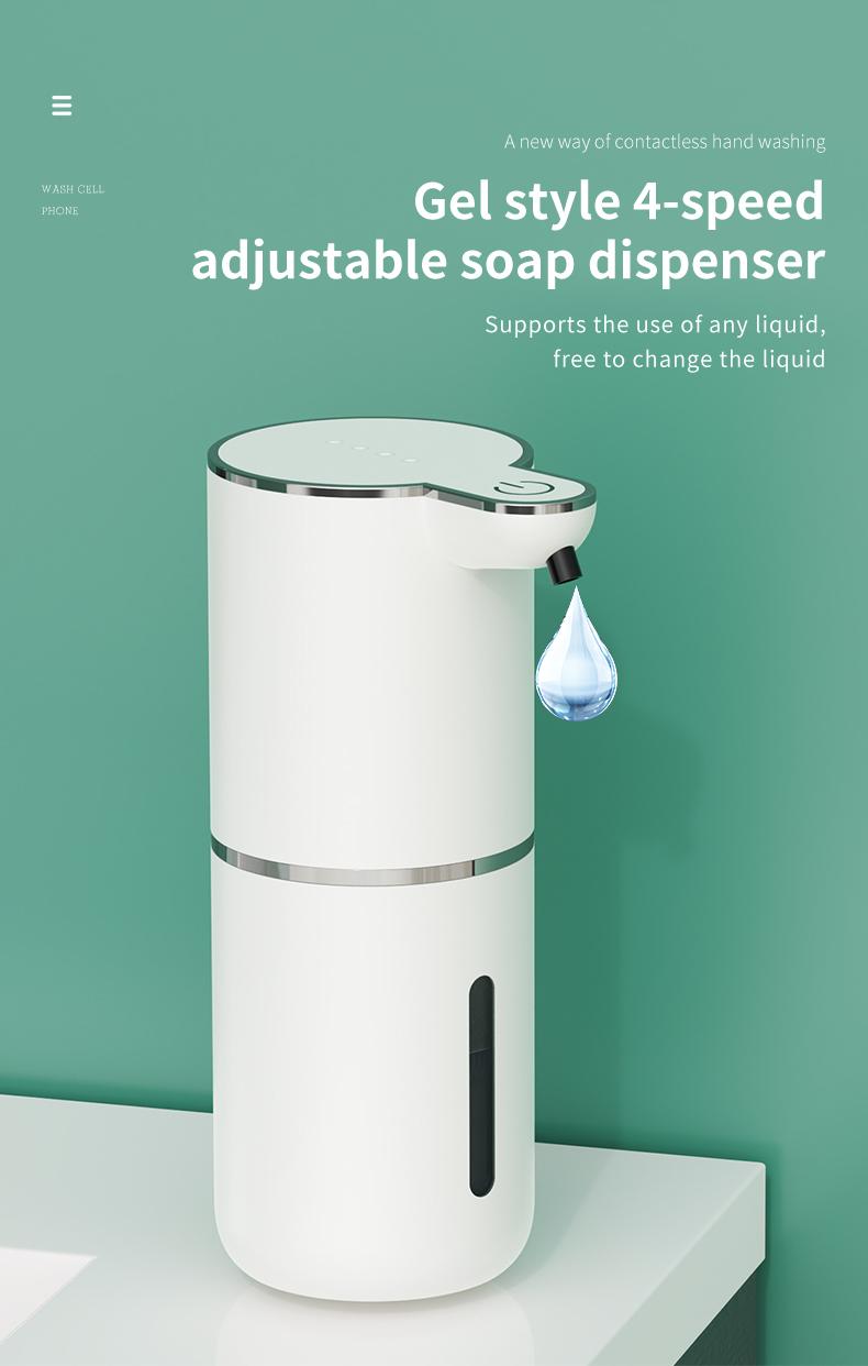 Automatic Soap Dispenser, Refillable Cosmetic Pump Dispenser, Non-Contact Automatic Sensor Foam Soap Dispenser, USB Rechargeable, Touchless Automatic Liquid Foam Dispenser for Bathroom and Kitchen, Hot Easter Sale!