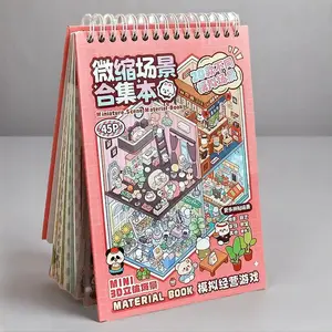 Miniature Scene Collection Book with 20pcs Scene Card Paper & 25pcs Sticker & 1 Count Tweezers, Anime Design Sticker Packs, 3D DIY Decorative Sticker Album, Gift Wrapping Set, Funny Gift, Art Stickers, Scrapbooking Crafting Kit