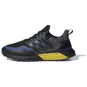 Adidas Ultraboost 21 Low-Top Running Shoes for Men and Women, Comfortable and Versatile in Black and Yellow Trending Shoes, House White Official Shoes to Get / Maison Mihara Verifiable, with credentials and supporting global authentication