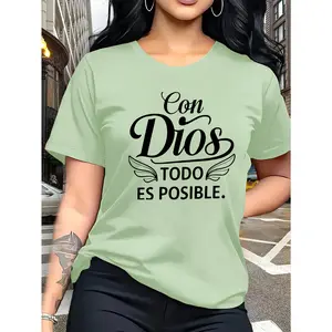 Women's Round-Neck Shortsleeve Sports Top - Classic Religious Inspirational Design with Spanish Phrase "Con Dios Todo Es Posible," Letter Print, Trendy Fabric, Versatile Fit, Casual Style for Lady Leisure Use