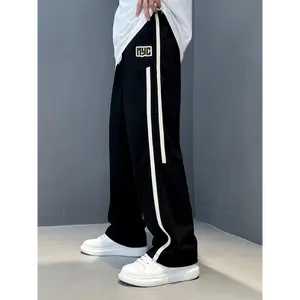 Boys' Athletic Straight-Leg Pants - Trendy Black with White Stripes, Polyester, Non-Stretch Fabric for All Seasons, Casual Wear|Striped Side Design|Polyester Trousers, Perfect Outdoor