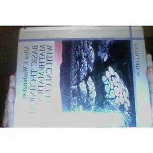 USED Book - Basic Technical Mathematics with Calculus by allyn-j-washington (Hardcover) - english