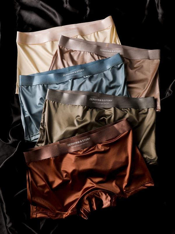 5 Pieces Biweier Satin Nylon Boxers, Morandi Color Series, Breathable ...