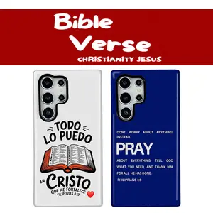 Bible Verse Christian Jesus Tough Phone Cases For Samsung Galaxy S21 22 23 24 25 FE Plus Ultra Edge A06 13 14 15 16 23 25 26 34 35 36 52 53 54 55 56 71 Note 20 5G Plastic PC TPU Trendy Fashion Hard Gift Full Protection Anti-Drop Phone Cases Shell Cover
