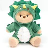 Brown Bear With Green Outfit